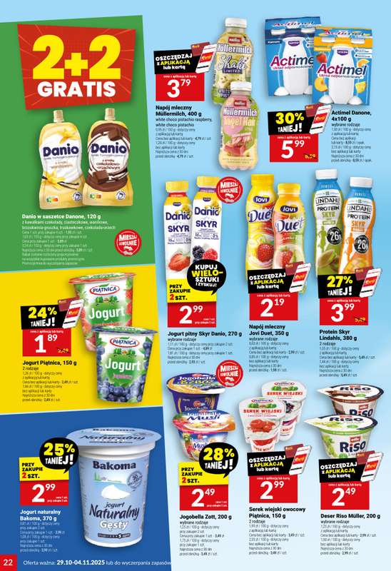 Tw贸j Market - gazetka promocyjna Gazetka od 艣rody 29.10 do wtorku 04.11 - strona 22 Tw贸j Market - gazetka promocyjna Gazetka od 艣rody 29.10 do wtorku 04.11 - strona 22