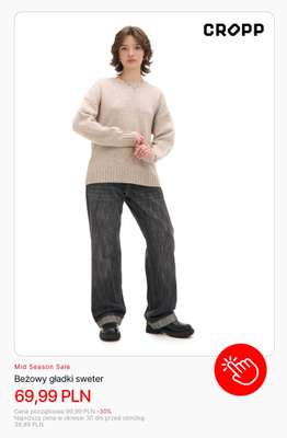 Beżowy gładki sweter