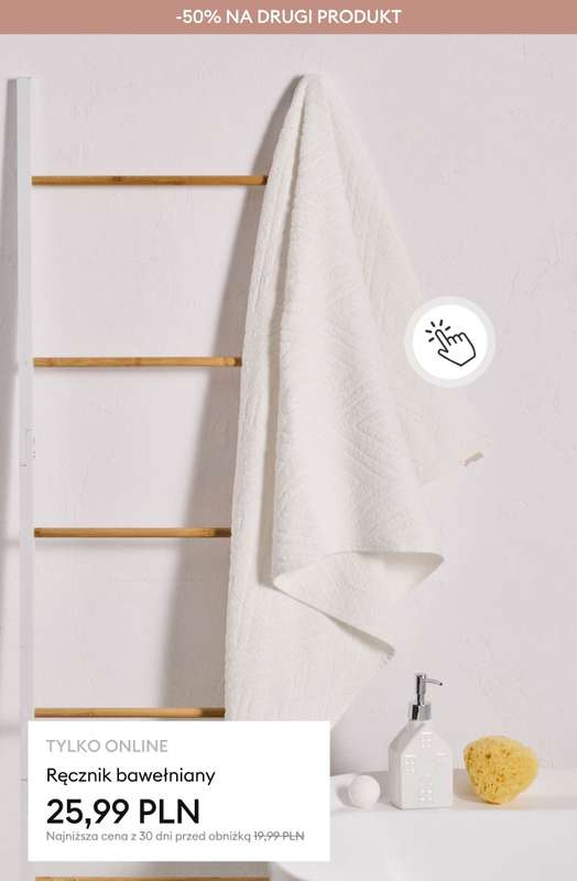 Sinsay - gazetka promocyjna -50% na DRUGI PRODUKT z kategorii SUPER OFERTA od wtorku 28.10  - strona 9