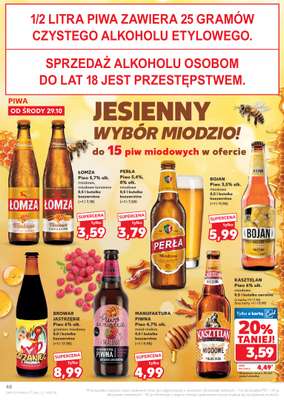 Kaufland - gazetka promocyjna Oferta Kaufland  do środy 05.11 - strona 48