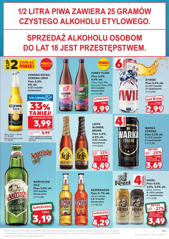 Kaufland - gazetka promocyjna Oferta Kaufland  do środy 05.11 - strona 49