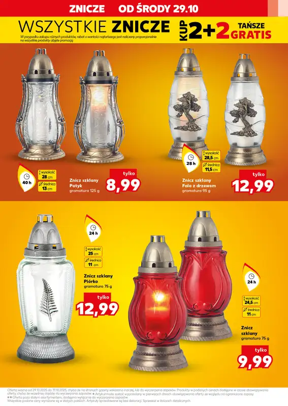 Kaufland - gazetka promocyjna Oferta Kaufland - Znicze od środy 29.10 do środy 05.11 - strona 5