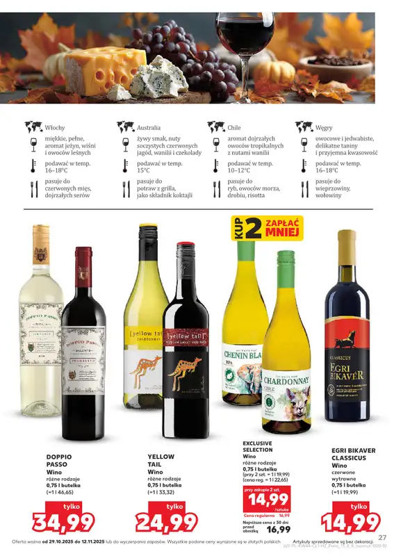 Kaufland - gazetka promocyjna Barek Kauflandu  do środy 12.11 - strona 27