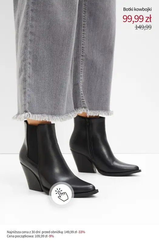 bonprix - gazetka promocyjna Nowości w SALE od wtorku 28.10 do środy 05.11 - strona 13