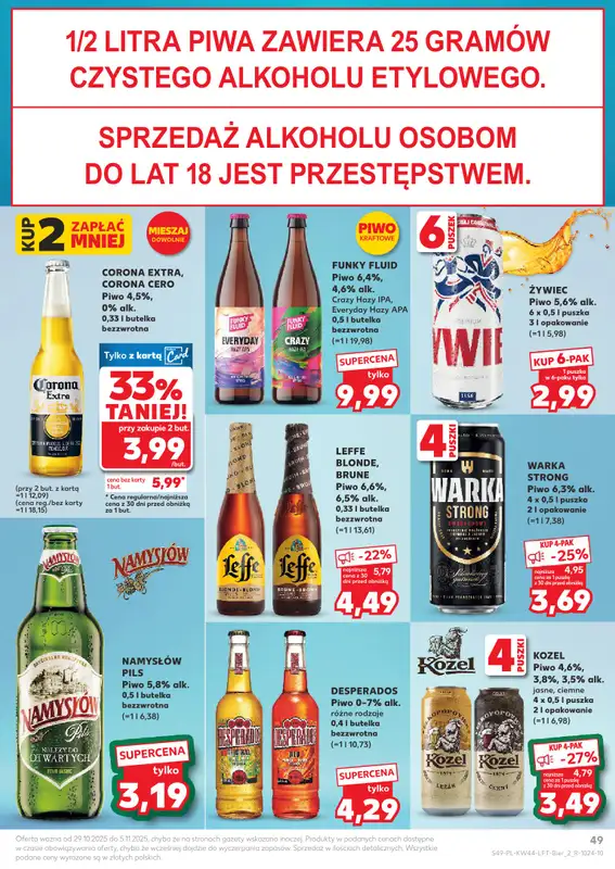 Kaufland - gazetka promocyjna Oferta Kaufland od środy 29.10 do środy 05.11 - strona 49