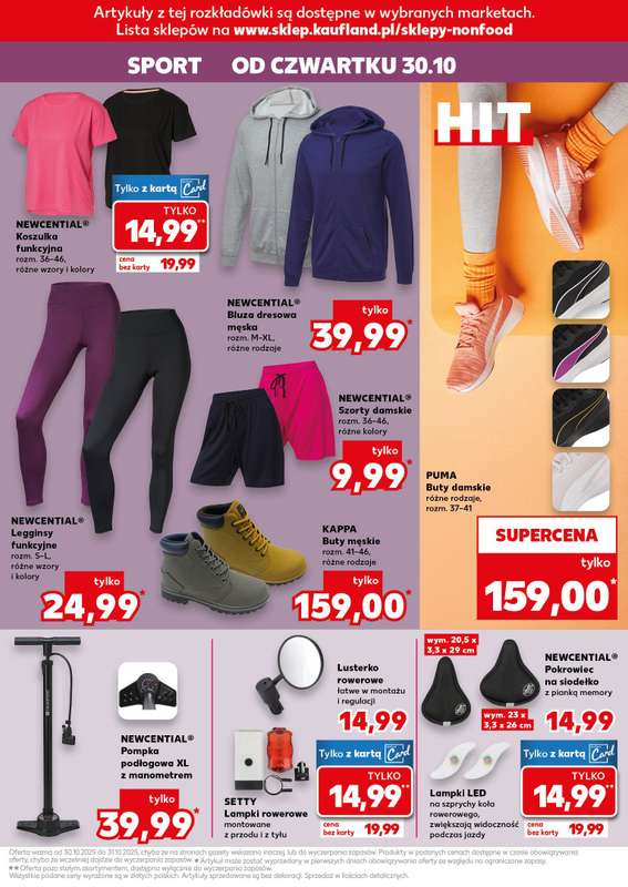 Kaufland - gazetka promocyjna Oferta Kaufland - Non Food od 艣rody 29.10 do 艣rody 05.11 - strona 7 Kaufland - gazetka promocyjna Oferta Kaufland - Non Food od 艣rody 29.10 do 艣rody 05.11 - strona 7