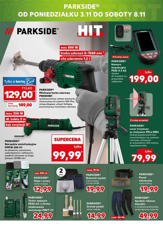 Kaufland - gazetka promocyjna Oferta Kaufland - Non Food od 艣rody 29.10 do 艣rody 05.11 - strona 16 Kaufland - gazetka promocyjna Oferta Kaufland - Non Food od 艣rody 29.10 do 艣rody 05.11 - strona 16