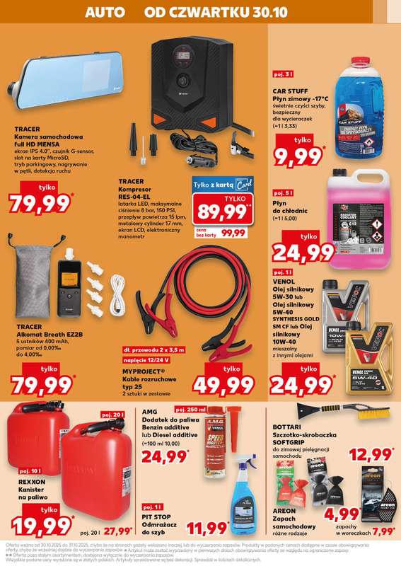 Kaufland - gazetka promocyjna Oferta Kaufland - Non Food od 艣rody 29.10 do 艣rody 05.11 - strona 15 Kaufland - gazetka promocyjna Oferta Kaufland - Non Food od 艣rody 29.10 do 艣rody 05.11 - strona 15