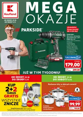 Kaufland - gazetka promocyjna Oferta Kaufland - Non Food od środy 29.10 do środy 05.11 Kaufland - gazetka promocyjna Oferta Kaufland - Non Food od środy 29.10 do środy 05.11