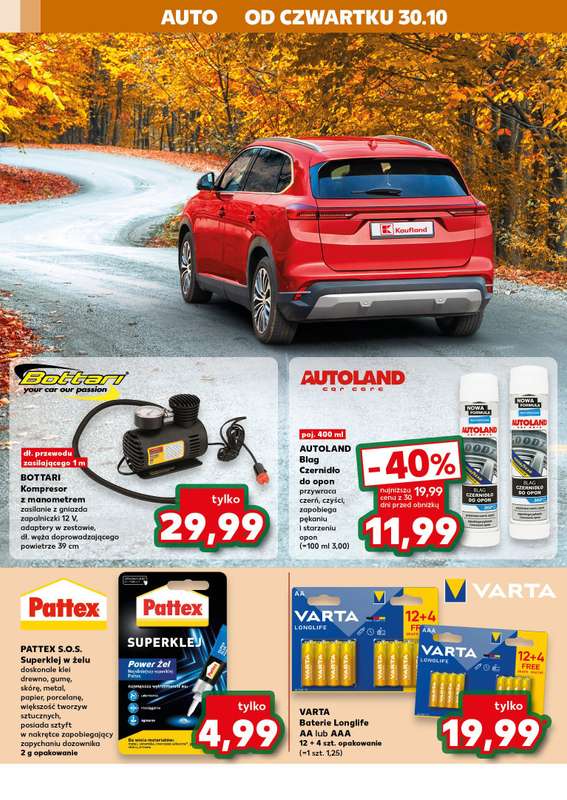Kaufland - gazetka promocyjna Oferta Kaufland - Non Food od 艣rody 29.10 do 艣rody 05.11 - strona 14 Kaufland - gazetka promocyjna Oferta Kaufland - Non Food od 艣rody 29.10 do 艣rody 05.11 - strona 14