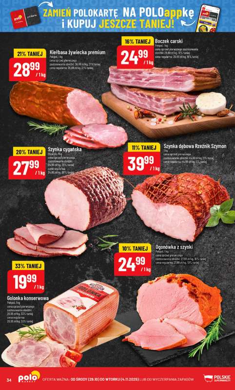 POLOmarket - gazetka promocyjna Gazetka od 艣rody 29.10 do wtorku 04.11 - strona 34 POLOmarket - gazetka promocyjna Gazetka od 艣rody 29.10 do wtorku 04.11 - strona 34
