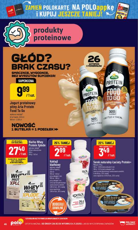 POLOmarket - gazetka promocyjna Gazetka od 艣rody 29.10 do wtorku 04.11 - strona 46 POLOmarket - gazetka promocyjna Gazetka od 艣rody 29.10 do wtorku 04.11 - strona 46