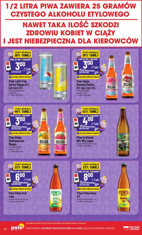 POLOmarket - gazetka promocyjna Frikasowy Katalog od środy 29.10 do wtorku 04.11 - strona 12