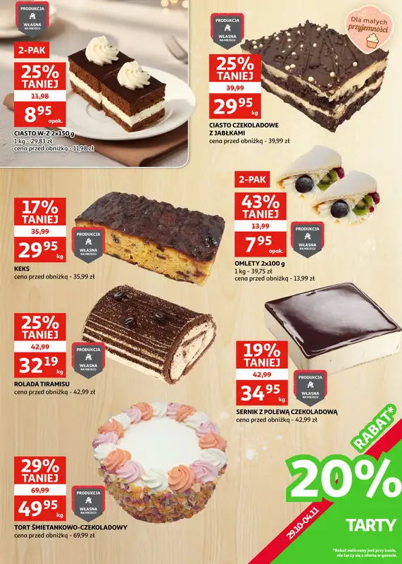 Auchan - gazetka promocyjna Gazetka Racibórz | Ceny spadają na jesień od środy 29.10 do wtorku 04.11 - strona 11