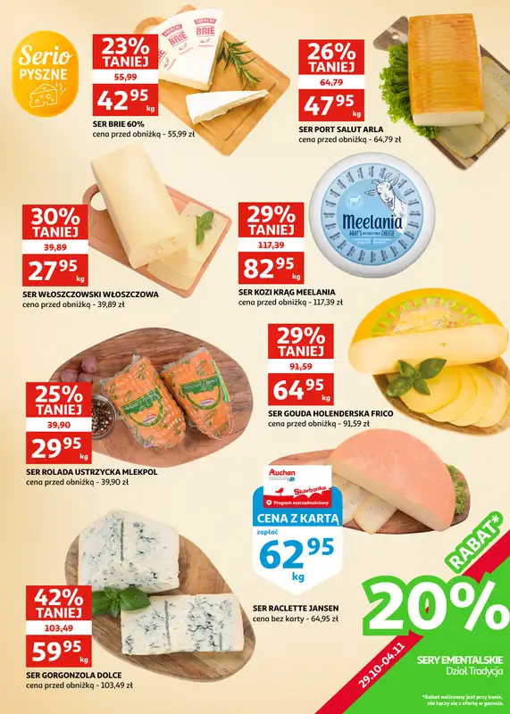 Auchan - gazetka promocyjna Gazetka Racibórz | Ceny spadają na jesień od środy 29.10 do wtorku 04.11 - strona 9