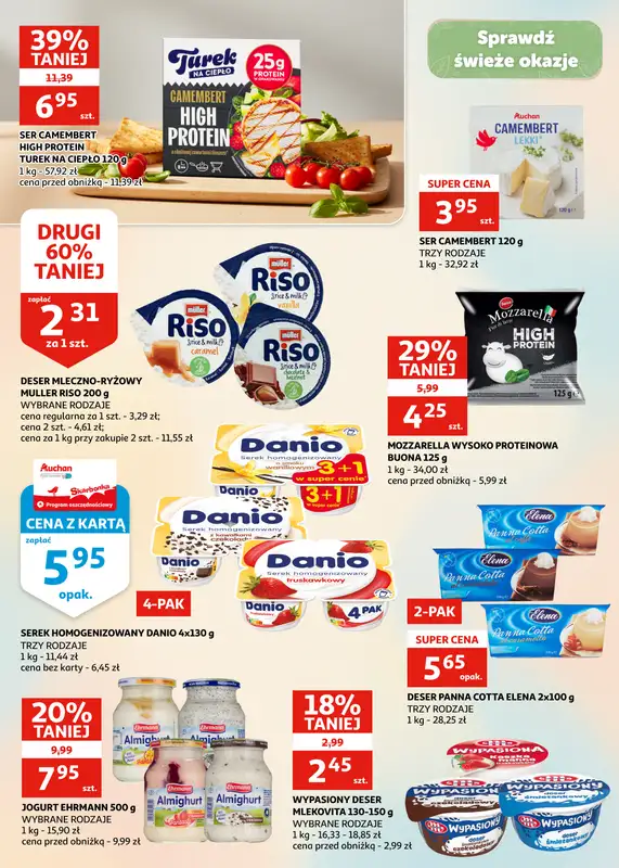 Auchan - gazetka promocyjna Gazetka Racibórz | Ceny spadają na jesień od środy 29.10 do wtorku 04.11 - strona 13