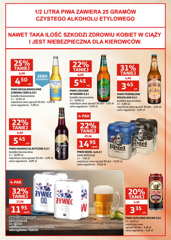 Auchan - gazetka promocyjna Gazetka Racibórz | Ceny spadają na jesień od środy 29.10 do wtorku 04.11 - strona 19