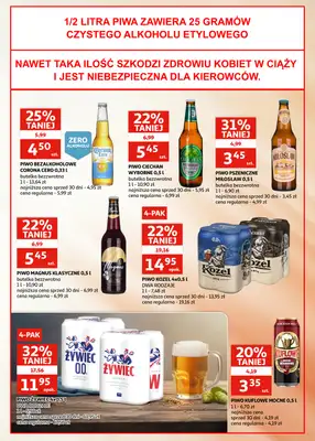 Auchan - gazetka promocyjna Gazetka Racibórz | Ceny spadają na jesień od środy 29.10 do wtorku 04.11 - strona 19 Auchan - gazetka promocyjna Gazetka Racibórz | Ceny spadają na jesień od środy 29.10 do wtorku 04.11 - strona 19