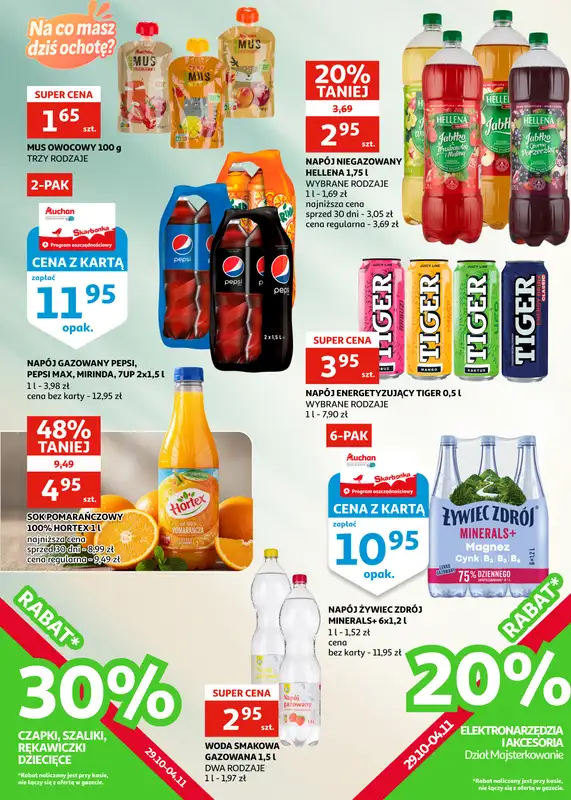 Auchan - gazetka promocyjna Gazetka Zielona Góra | Ceny spadają na jesień od środy 29.10 do wtorku 04.11 - strona 18
