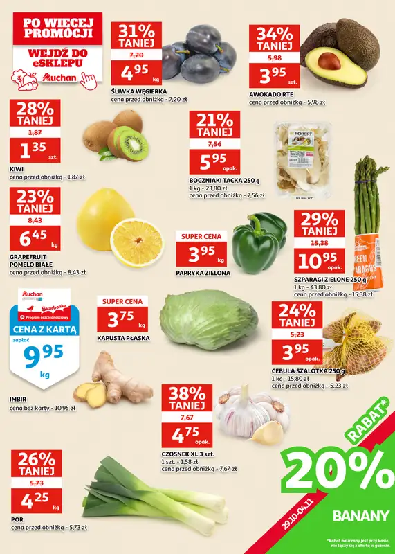 Auchan - gazetka promocyjna Gazetka Zielona Góra | Ceny spadają na jesień od środy 29.10 do wtorku 04.11 - strona 5