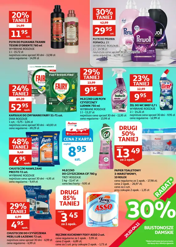 Auchan - gazetka promocyjna Gazetka Zielona Góra | Ceny spadają na jesień od środy 29.10 do wtorku 04.11 - strona 21