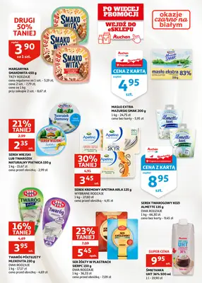 Auchan - gazetka promocyjna Gazetka Zielona Góra | Ceny spadają na jesień od środy 29.10 do wtorku 04.11 - strona 12 Auchan - gazetka promocyjna Gazetka Zielona Góra | Ceny spadają na jesień od środy 29.10 do wtorku 04.11 - strona 12