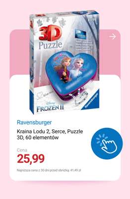 Kraina Lodu 2, Serce, Puzzle 3D, 60 elementów