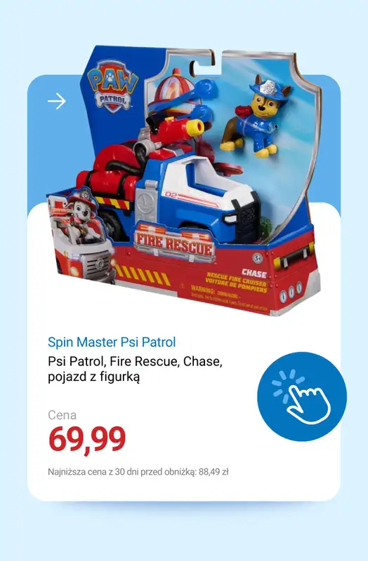 Smyk - gazetka promocyjna Do -60% FESTIWAL ZABAWEK od wtorku 28.10  - strona 12