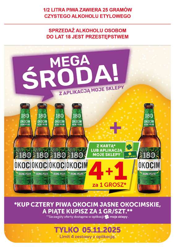 Groszek - gazetka promocyjna Gazetka Supermarket  do wtorku 11.11 - strona 21