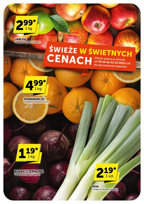 Groszek - gazetka promocyjna Gazetka Supermarket   - strona 3 Groszek - gazetka promocyjna Gazetka Supermarket   - strona 3