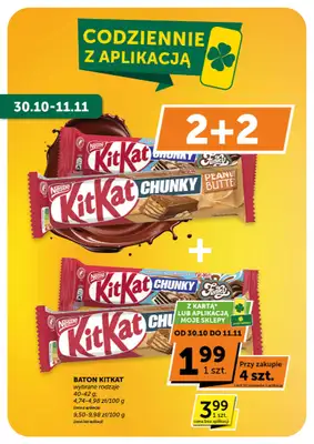 Groszek - gazetka promocyjna Gazetka Supermarket  do wtorku 11.11 - strona 19 Groszek - gazetka promocyjna Gazetka Supermarket  do wtorku 11.11 - strona 19