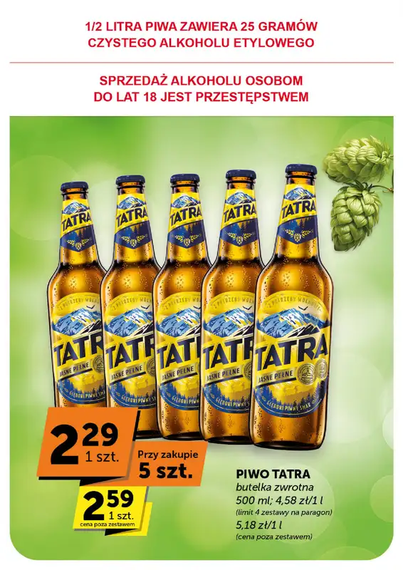 Groszek - gazetka promocyjna Gazetka Supermarket  do wtorku 11.11 - strona 42