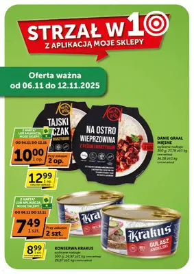 Groszek - gazetka promocyjna Gazetka Supermarket  do wtorku 11.11 - strona 28 Groszek - gazetka promocyjna Gazetka Supermarket  do wtorku 11.11 - strona 28