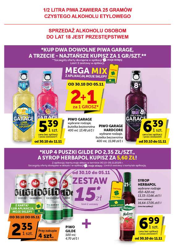 Groszek - gazetka promocyjna Gazetka Supermarket  do wtorku 11.11 - strona 13