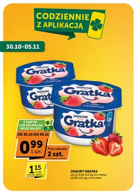Groszek - gazetka promocyjna Gazetka Supermarket  do wtorku 11.11 - strona 12 Groszek - gazetka promocyjna Gazetka Supermarket  do wtorku 11.11 - strona 12