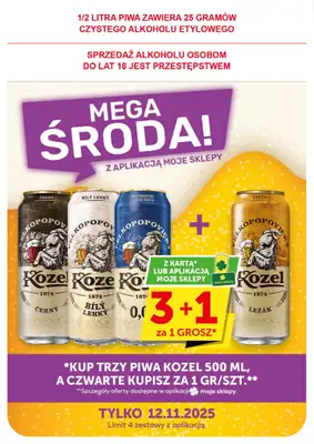 Groszek - gazetka promocyjna Gazetka Supermarket  do wtorku 11.11 - strona 31 Groszek - gazetka promocyjna Gazetka Supermarket  do wtorku 11.11 - strona 31