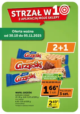 Groszek - gazetka promocyjna Gazetka Minimarket  do wtorku 11.11 - strona 10 Groszek - gazetka promocyjna Gazetka Minimarket  do wtorku 11.11 - strona 10