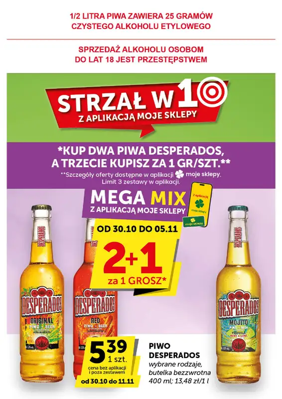 Groszek - gazetka promocyjna Gazetka Minimarket  do wtorku 11.11 - strona 11