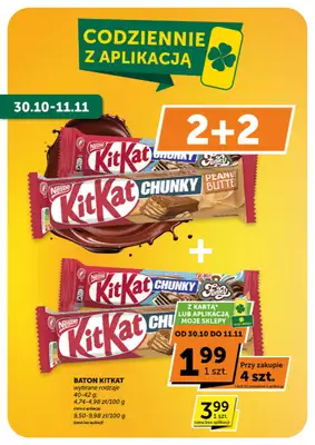 Groszek - gazetka promocyjna Gazetka Minimarket  do wtorku 11.11 - strona 13 Groszek - gazetka promocyjna Gazetka Minimarket  do wtorku 11.11 - strona 13