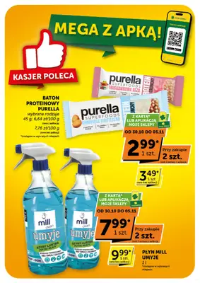 Groszek - gazetka promocyjna Gazetka Minimarket  do wtorku 11.11 - strona 4 Groszek - gazetka promocyjna Gazetka Minimarket  do wtorku 11.11 - strona 4