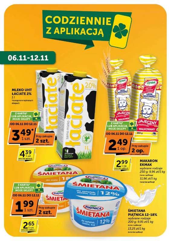 ABC - gazetka promocyjna Gazetka Supermarket  do wtorku 11.11 - strona 26 ABC - gazetka promocyjna Gazetka Supermarket  do wtorku 11.11 - strona 26