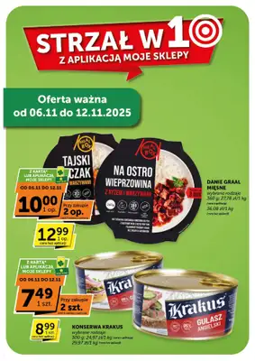 ABC - gazetka promocyjna Gazetka Market  do wtorku 11.11 - strona 25 ABC - gazetka promocyjna Gazetka Market  do wtorku 11.11 - strona 25
