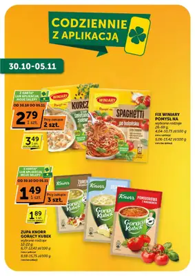 ABC - gazetka promocyjna Gazetka Market  do wtorku 11.11 - strona 7 ABC - gazetka promocyjna Gazetka Market  do wtorku 11.11 - strona 7