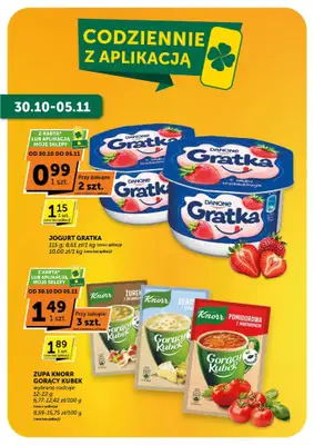 ABC - gazetka promocyjna Gazetka Minimarket  do wtorku 11.11 - strona 5 ABC - gazetka promocyjna Gazetka Minimarket  do wtorku 11.11 - strona 5
