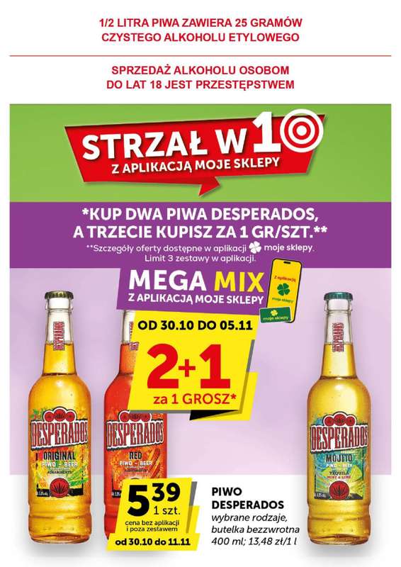 ABC - gazetka promocyjna Gazetka Minimarket  do wtorku 11.11 - strona 11