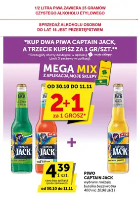 Euro Sklep - gazetka promocyjna Gazetka Supermarket  do wtorku 11.11 - strona 20 Euro Sklep - gazetka promocyjna Gazetka Supermarket  do wtorku 11.11 - strona 20