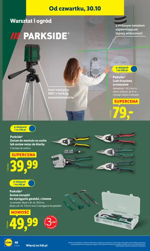 Lidl - gazetka promocyjna Katalog od poniedziałku 27.10 do piątku 31.10 - strona 50