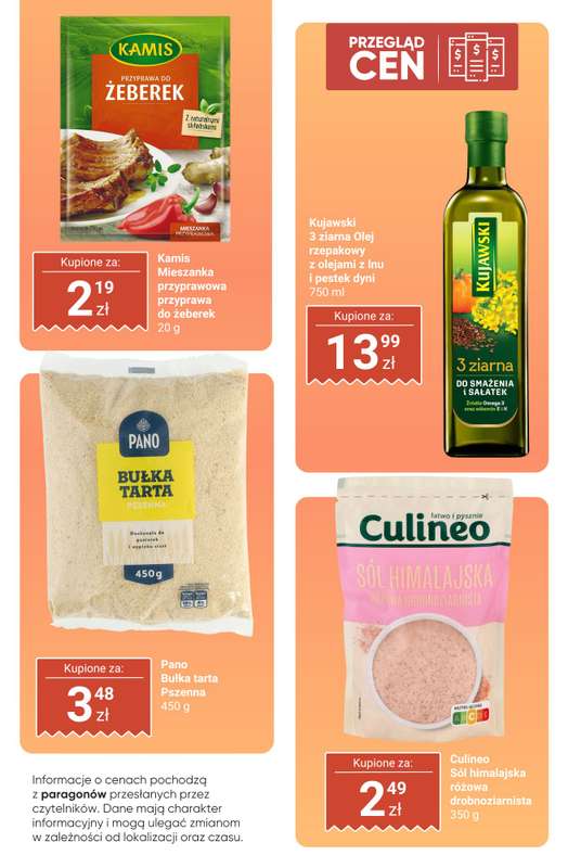 Biedronka - gazetka promocyjna Produkty na OBIAD - przegl膮d cen od 艣rody 29.10 do soboty 01.11 - strona 11 Biedronka - gazetka promocyjna Produkty na OBIAD - przegl膮d cen od 艣rody 29.10 do soboty 01.11 - strona 11