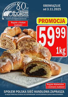 Społem - Blisko i Korzystnie - gazetka promocyjna Plakat promocyjny PSS Gniezno od poniedziałku 03.11 do wtorku 11.11