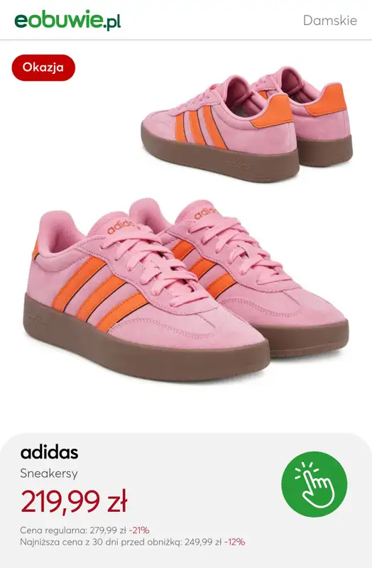 eobuwie.pl - gazetka promocyjna Sneakersy ADIDAS dla niej w promocji – złap okazje! od środy 29.10  - strona 11